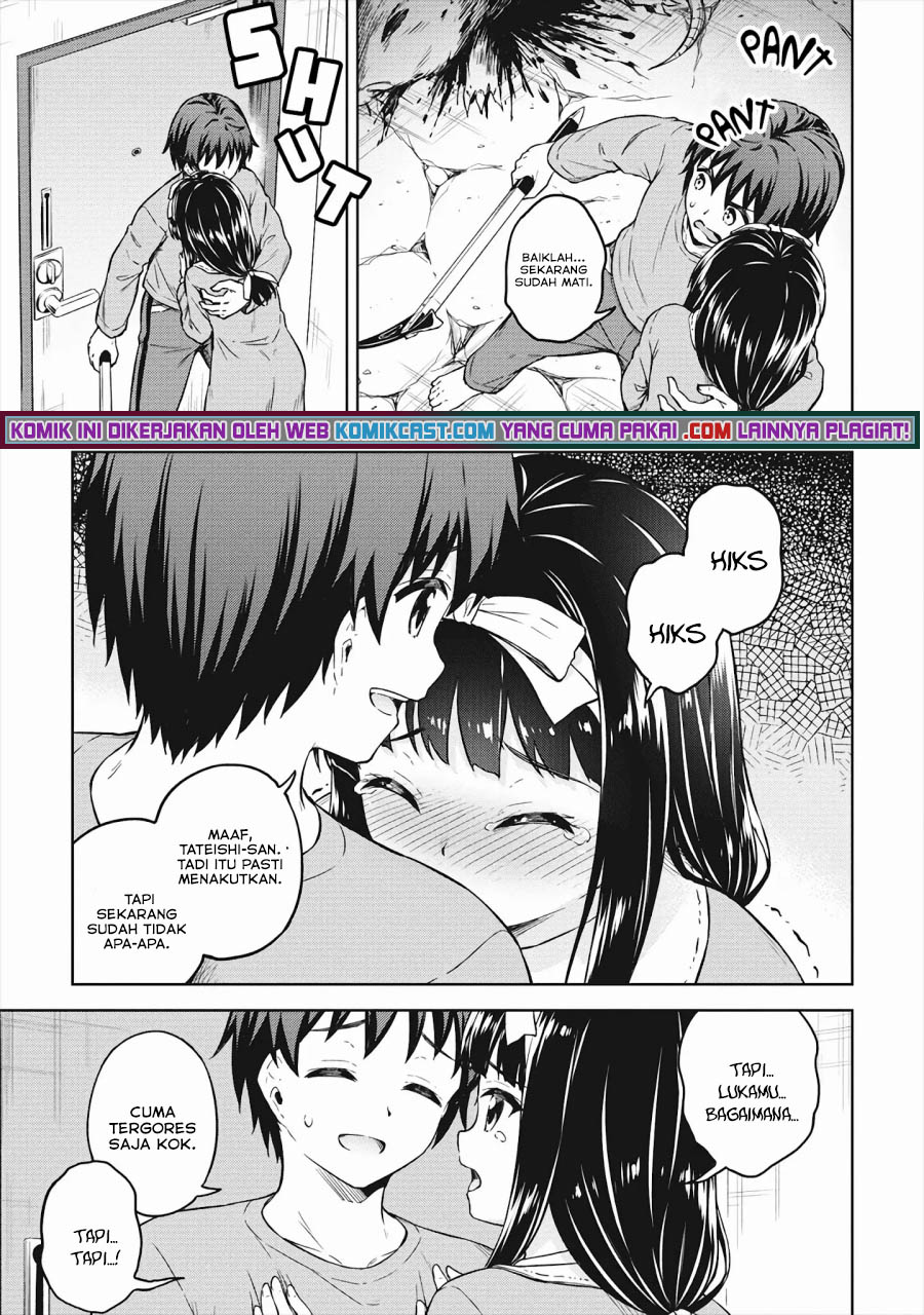Boku no Heya ga Dungeon no Kyuukeijo ni Natteshimatta Ken chapter 33